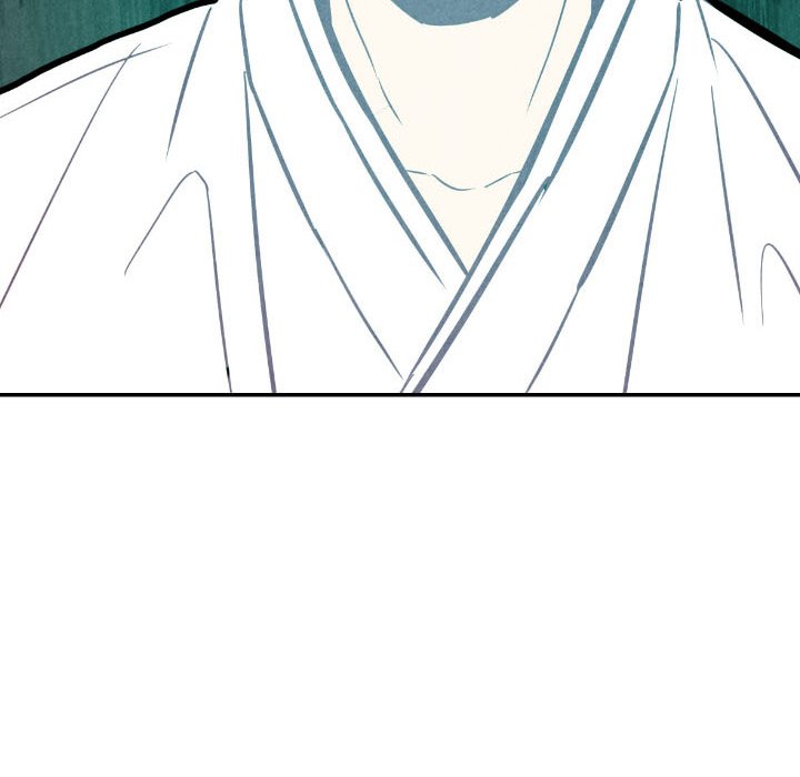 I Pray I Pray EP 47 - Toomics page 81 - 