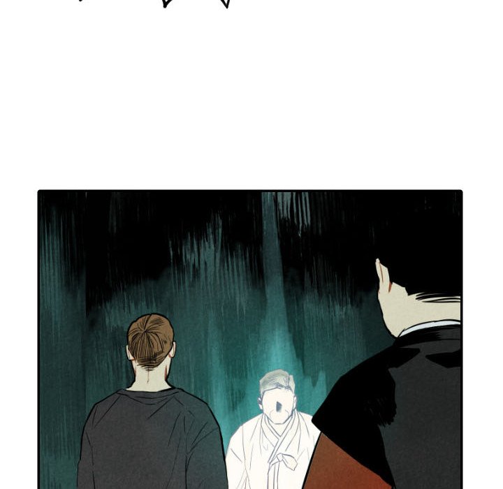 I Pray I Pray EP 47 - Toomics page 83 - 