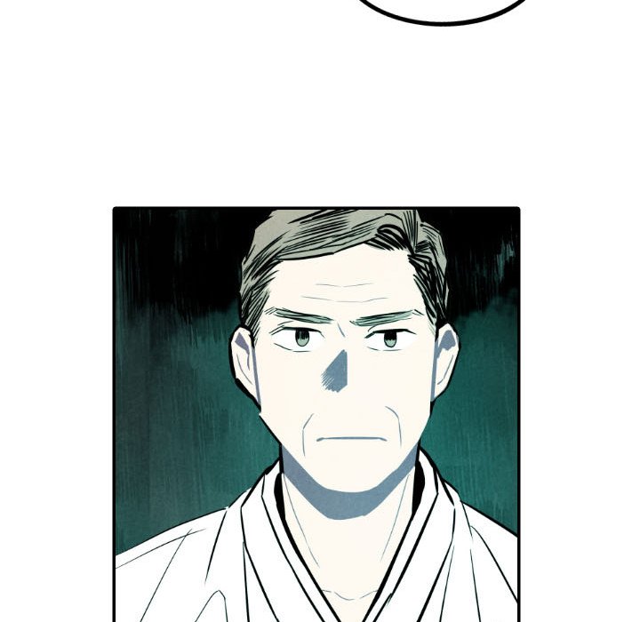 I Pray I Pray EP 47 - Toomics page 94 - 