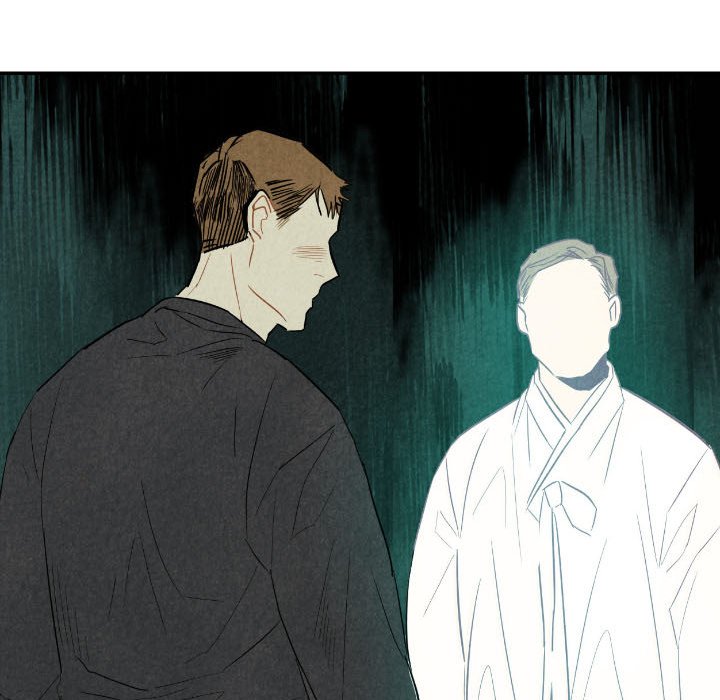 I Pray I Pray EP 47 - Toomics page 96 - 