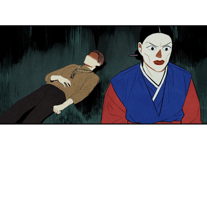 I Pray I Pray EP 47 - Toomics page 99 - 
