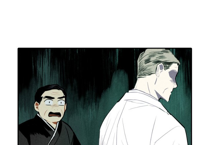 I Pray I Pray EP 48 - Toomics page 1 - 