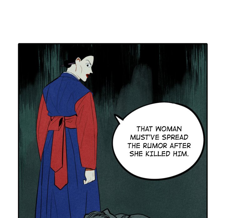 I Pray I Pray EP 48 - Toomics page 11 - 