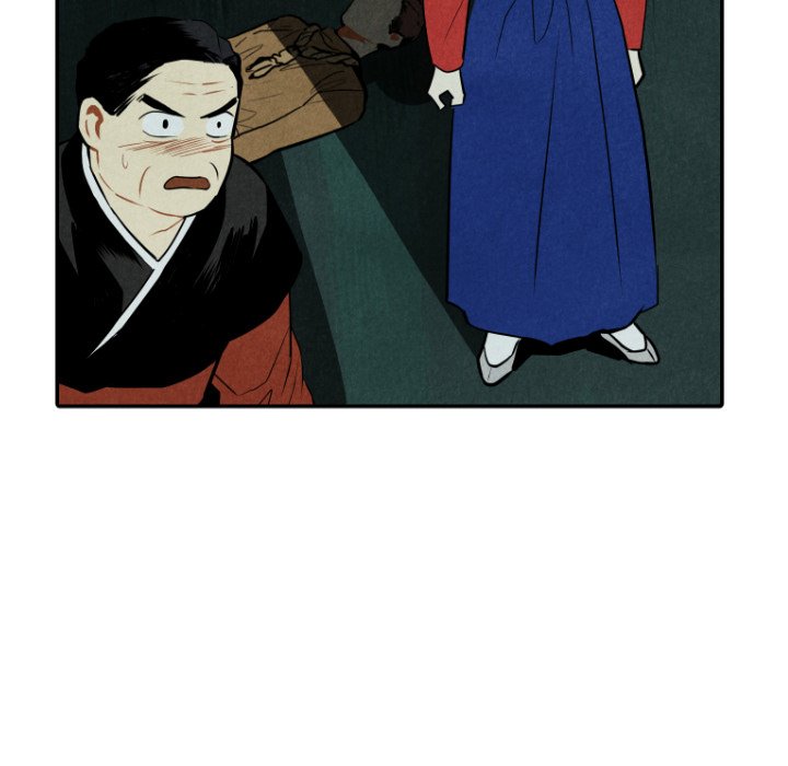 I Pray I Pray EP 48 - Toomics page 13 - 