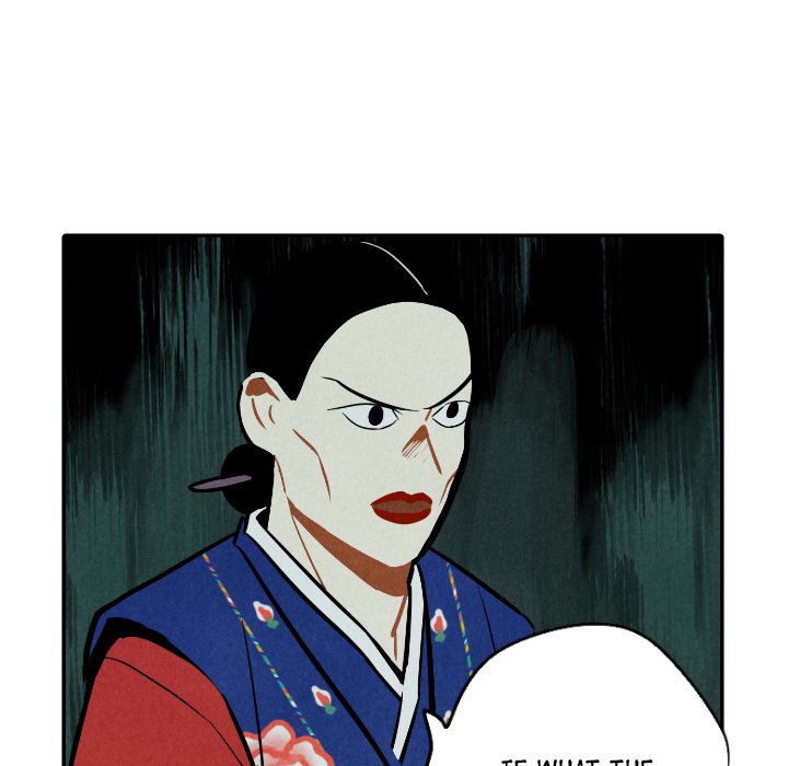 I Pray I Pray EP 48 - Toomics page 8 - 