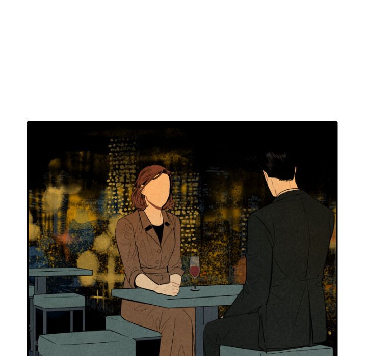 I Pray I Pray EP 48 - Toomics page 99 - 