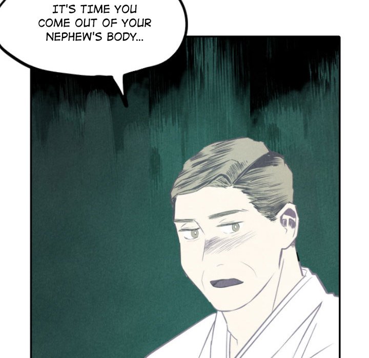 I Pray I Pray EP 49 - Toomics page 104 - 