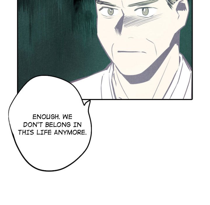I Pray I Pray EP 49 - Toomics page 116 - 