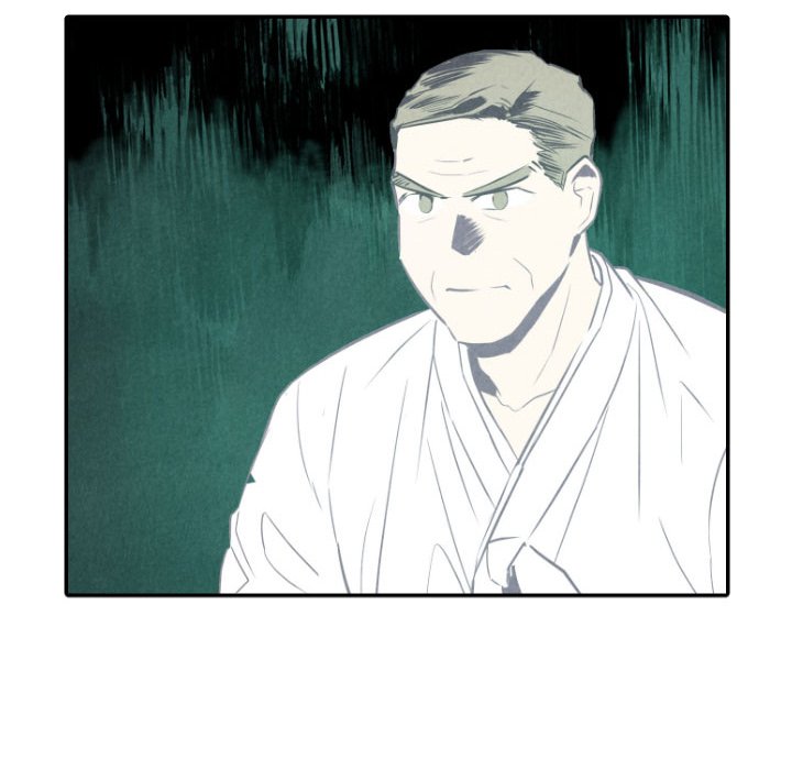 I Pray I Pray EP 49 - Toomics page 124 - 