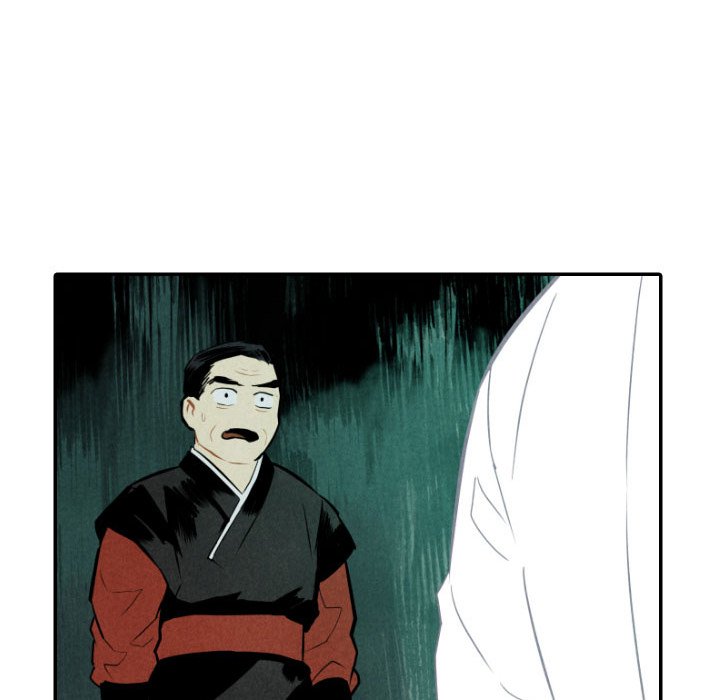 I Pray I Pray EP 49 - Toomics page 51 - 