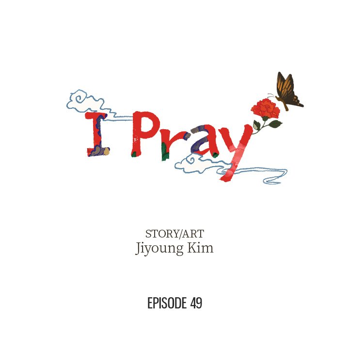I Pray I Pray EP 49 - Toomics page 7 - 