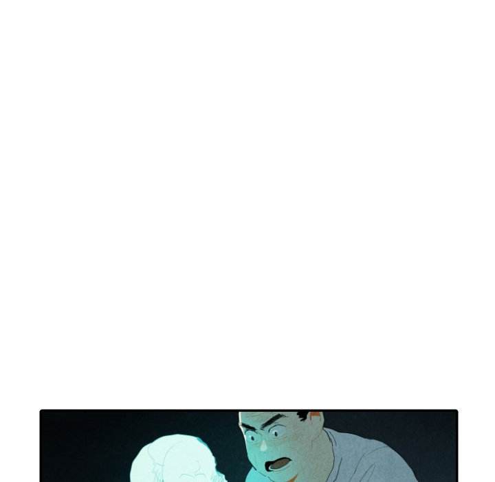 I Pray I Pray EP 49 - Toomics page 82 - 