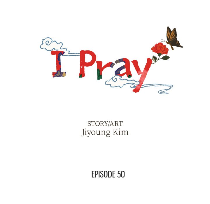I Pray I Pray EP 50 - Toomics page 11 - 