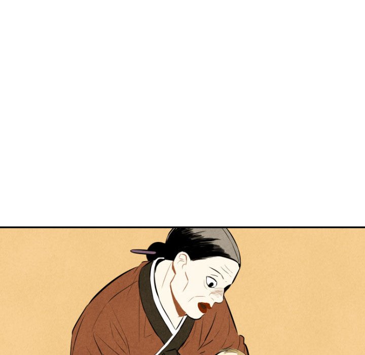 I Pray I Pray EP 50 - Toomics page 106 - 
