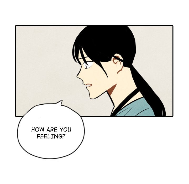 I Pray I Pray EP 50 - Toomics page 16 - 