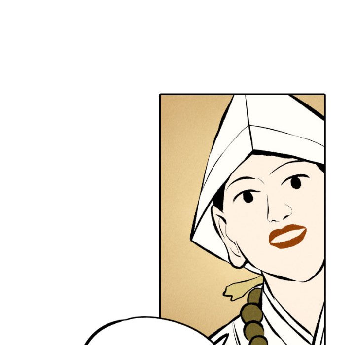 I Pray I Pray EP 50 - Toomics page 42 - 