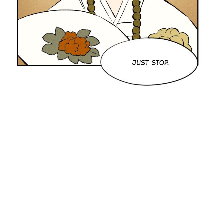 I Pray I Pray EP 50 - Toomics page 53 - 