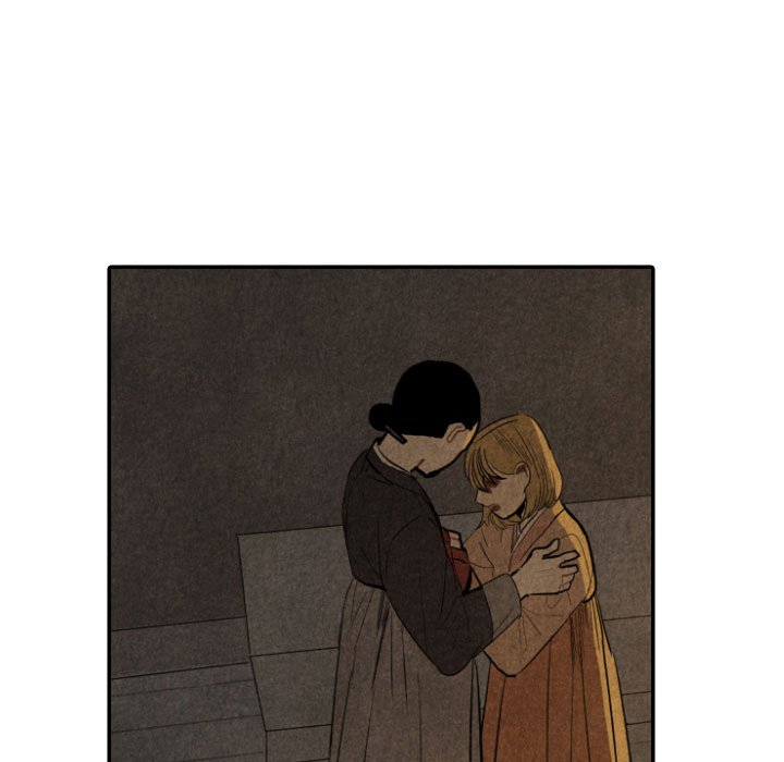 I Pray I Pray EP 50 - Toomics page 63 - 