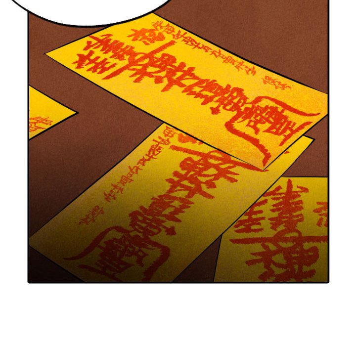 I Pray I Pray EP 50 - Toomics page 78 - 