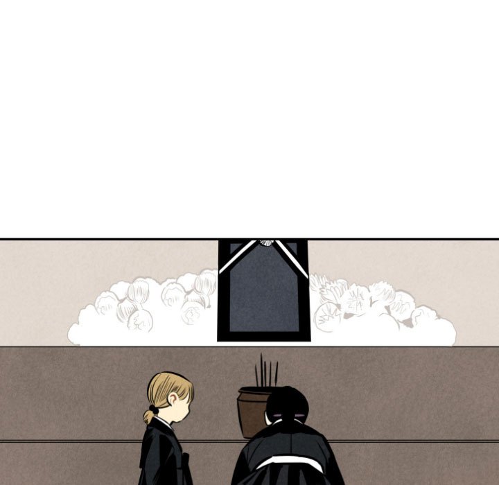 I Pray I Pray EP 50 - Toomics page 79 - 