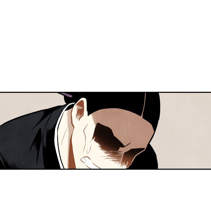 I Pray I Pray EP 50 - Toomics page 81 - 