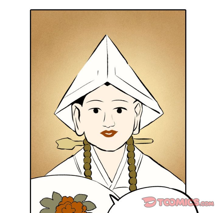 I Pray I Pray EP 50 - Toomics page 84 - 