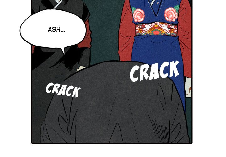I Pray I Pray EP 51 - Toomics page 2 - 
