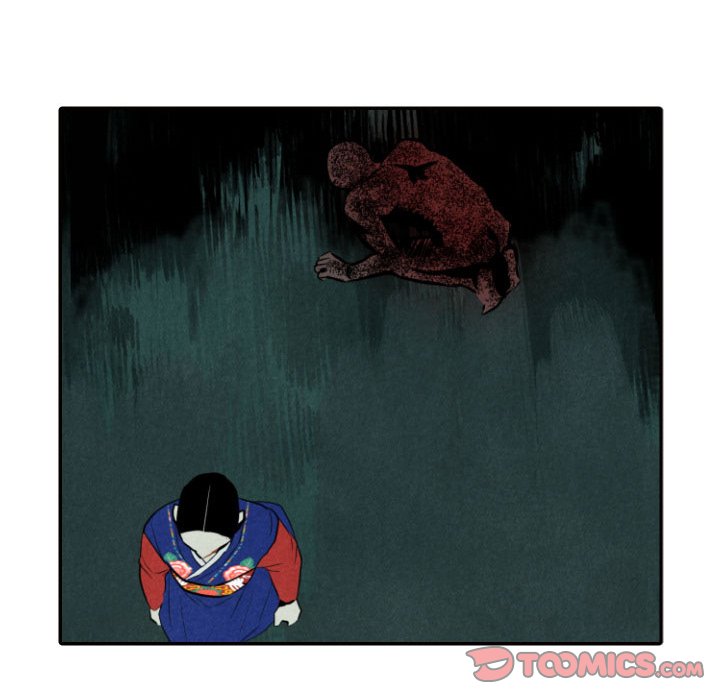 I Pray I Pray EP 51 - Toomics page 102 - 