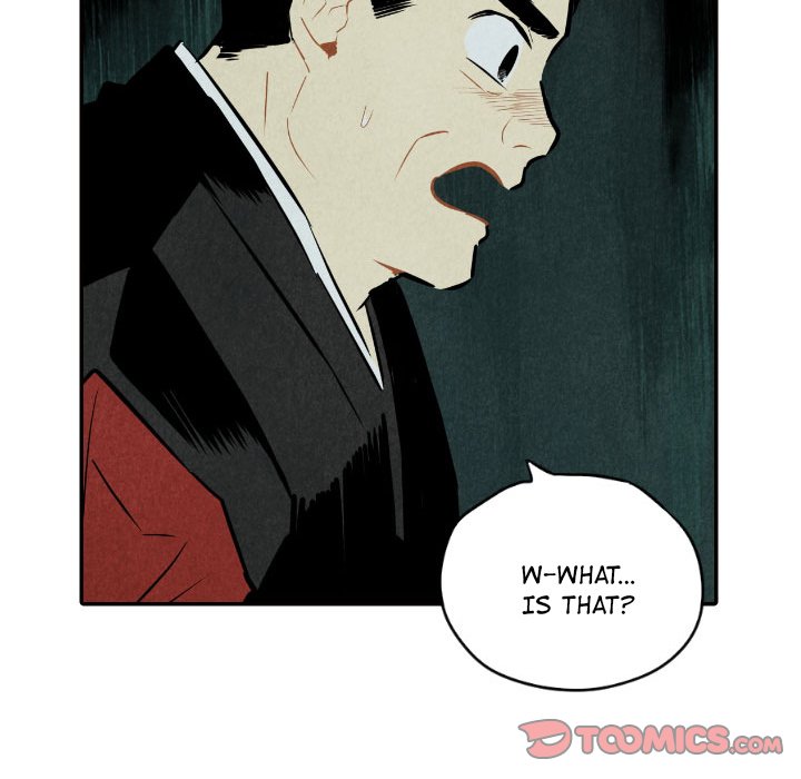 I Pray I Pray EP 51 - Toomics page 12 - 