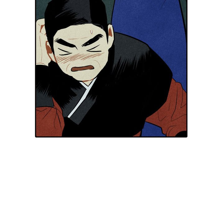 I Pray I Pray EP 51 - Toomics page 112 - 