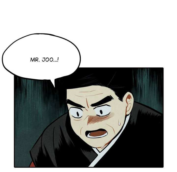 I Pray I Pray EP 51 - Toomics page 118 - 