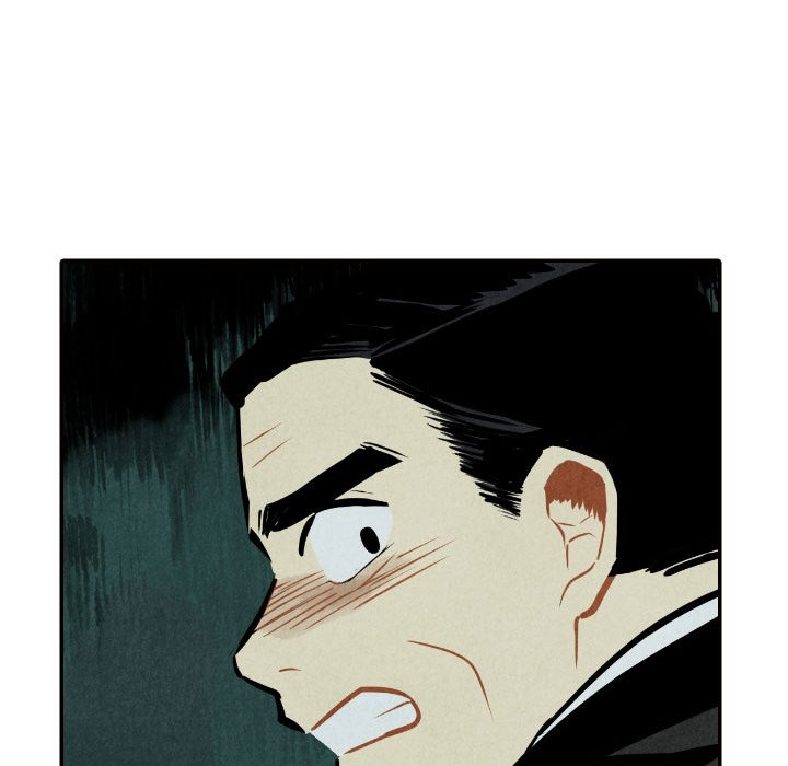 I Pray I Pray EP 51 - Toomics page 122 - 
