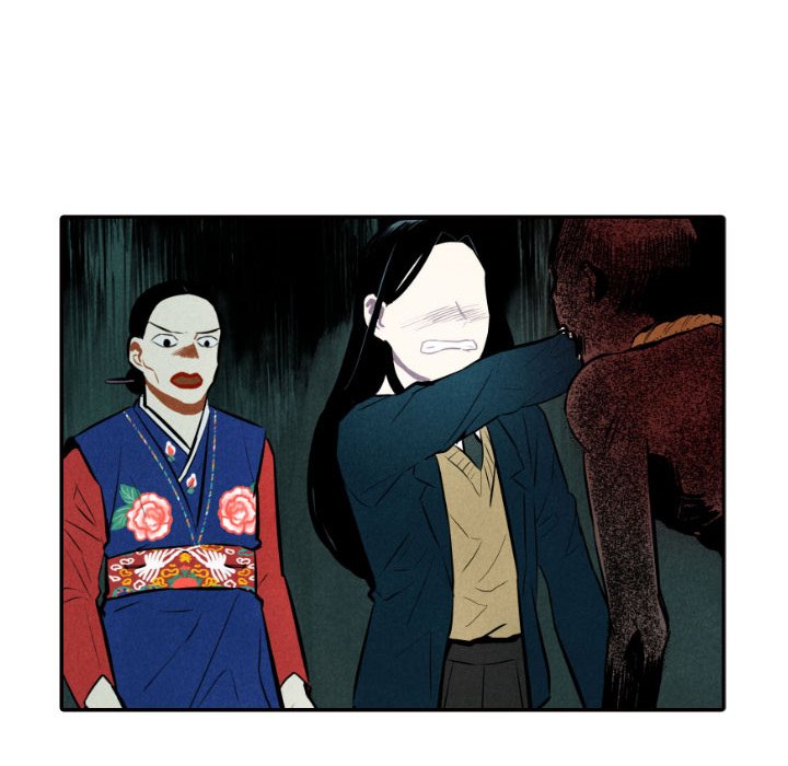 I Pray I Pray EP 51 - Toomics page 127 - 