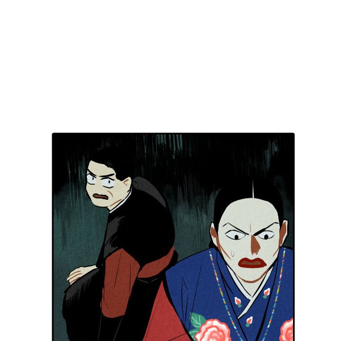 I Pray I Pray EP 51 - Toomics page 128 - 