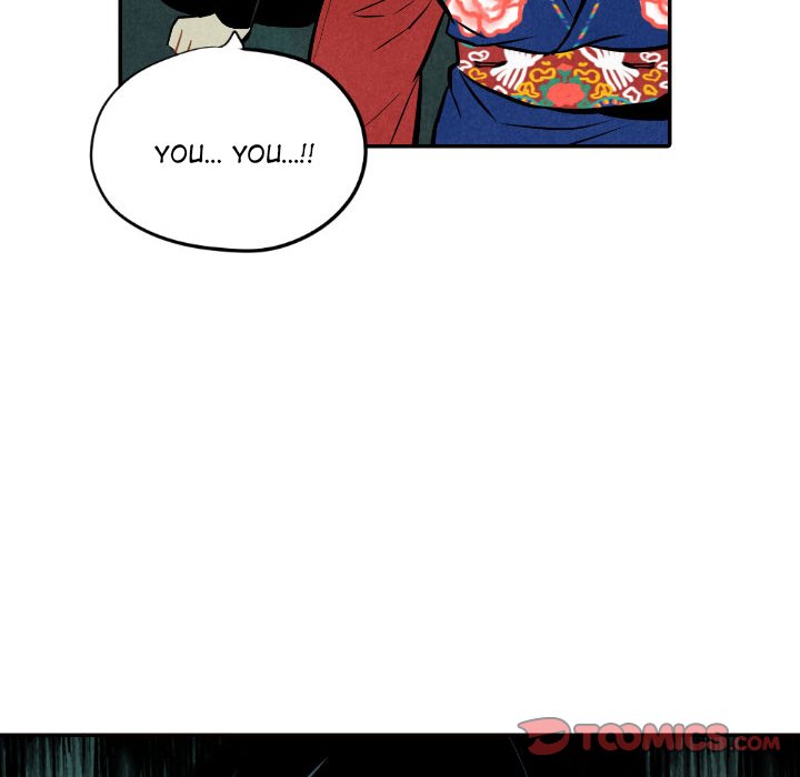 I Pray I Pray EP 51 - Toomics page 129 - 