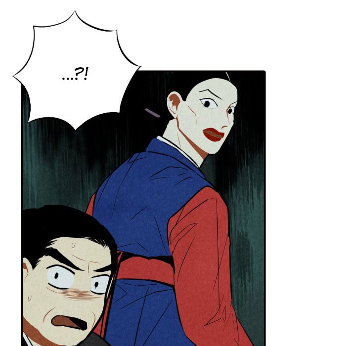 I Pray I Pray EP 51 - Toomics page 135 - 