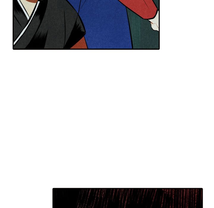 I Pray I Pray EP 51 - Toomics page 136 - 