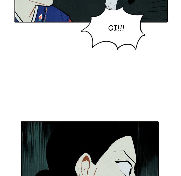 I Pray I Pray EP 51 - Toomics page 22 - 