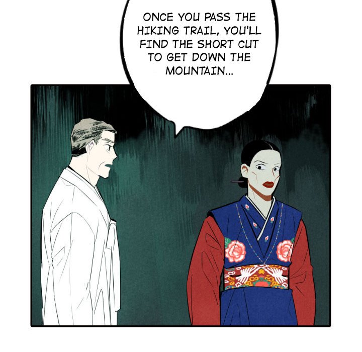 I Pray I Pray EP 51 - Toomics page 24 - 