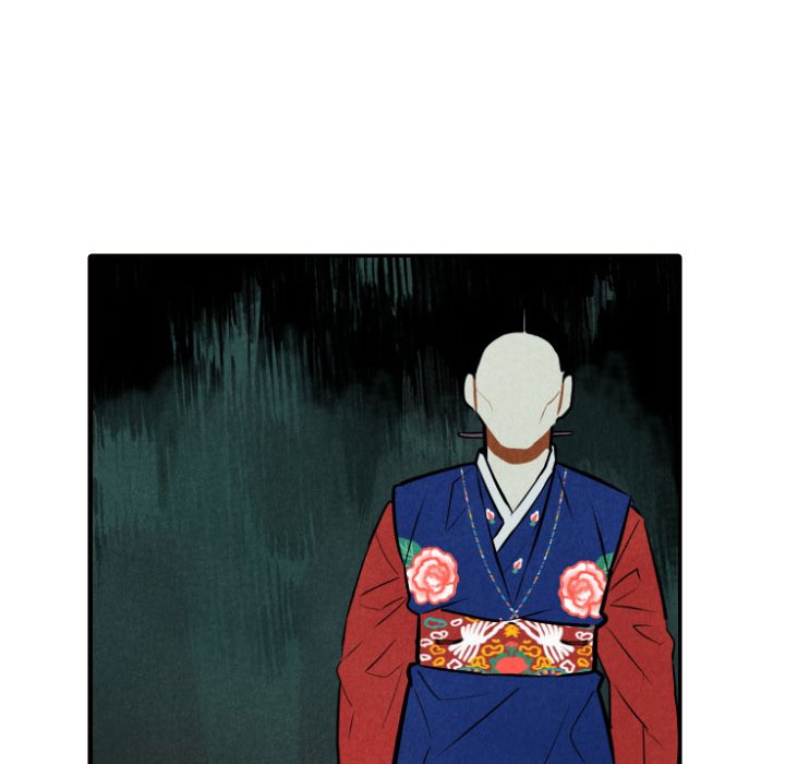 I Pray I Pray EP 51 - Toomics page 28 - 