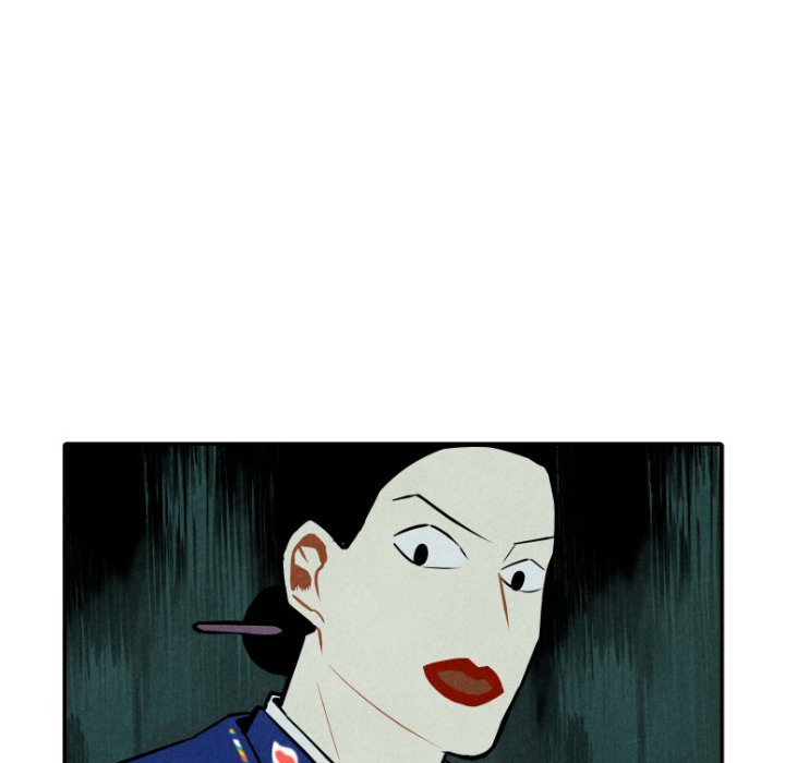 I Pray I Pray EP 51 - Toomics page 31 - 
