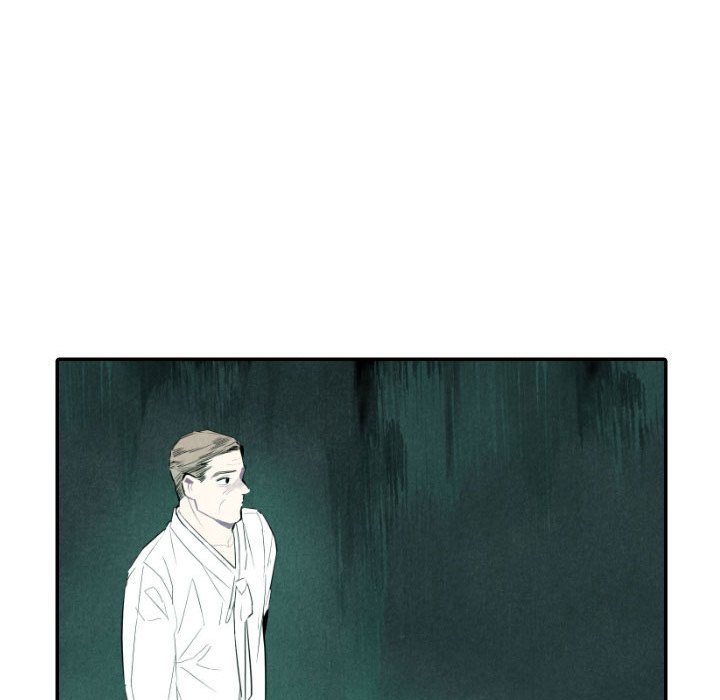 I Pray I Pray EP 51 - Toomics page 33 - 