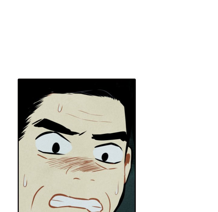 I Pray I Pray EP 51 - Toomics page 5 - 