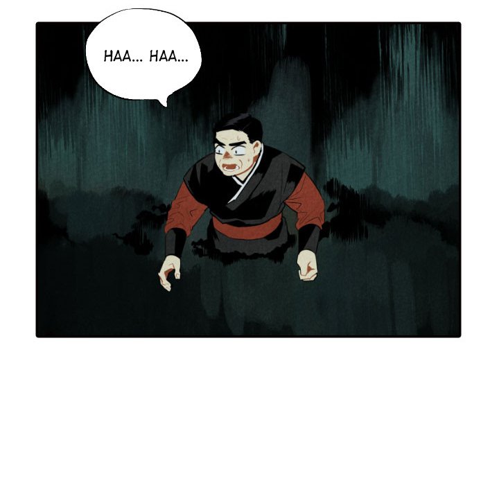 I Pray I Pray EP 51 - Toomics page 55 - 