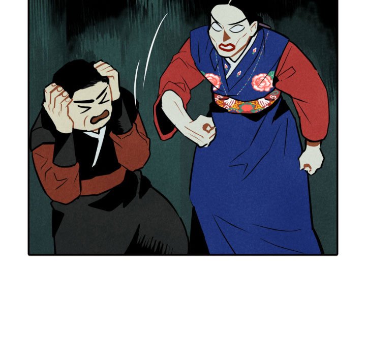 I Pray I Pray EP 51 - Toomics page 61 - 