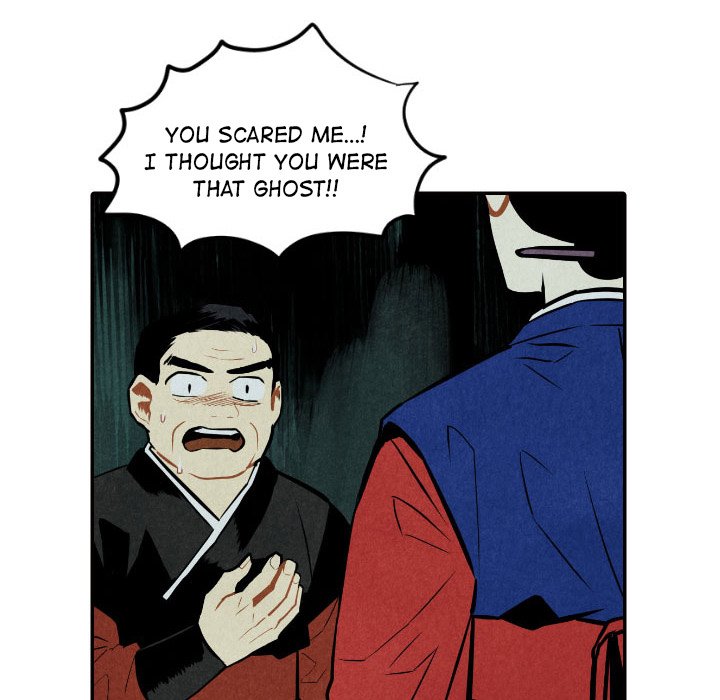 I Pray I Pray EP 51 - Toomics page 62 - 