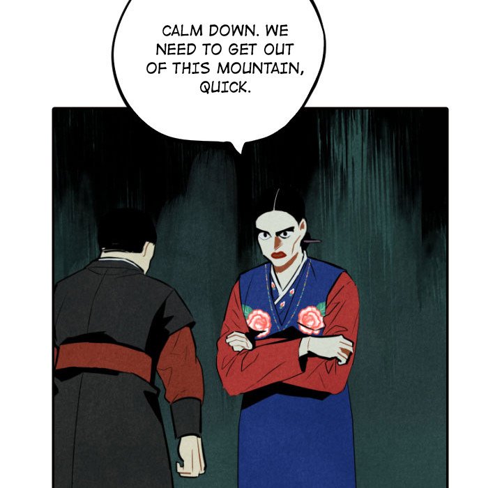 I Pray I Pray EP 51 - Toomics page 67 - 
