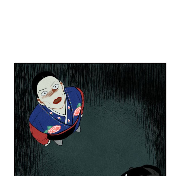 I Pray I Pray EP 51 - Toomics page 72 - 