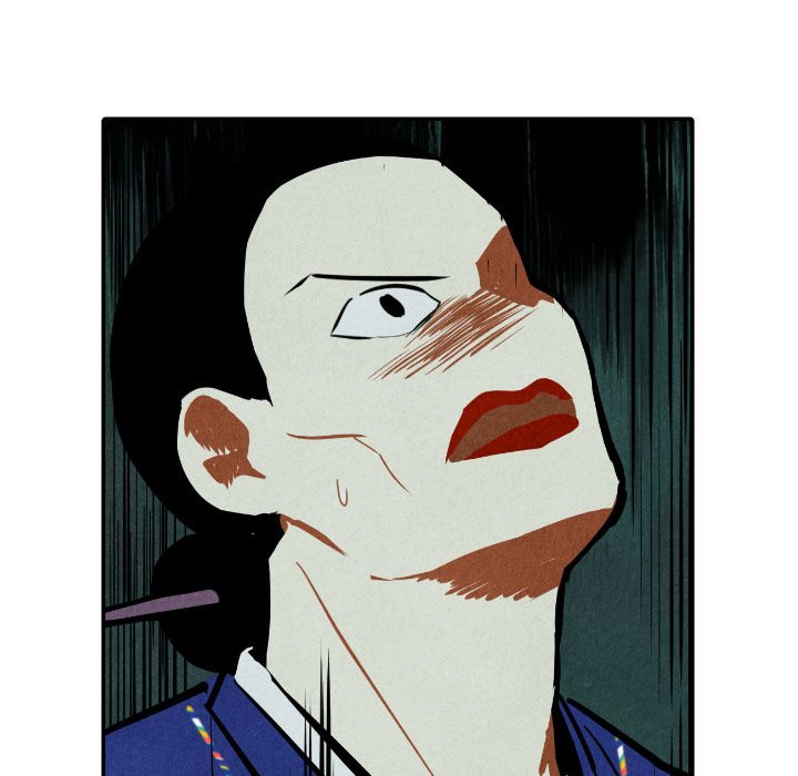 I Pray I Pray EP 51 - Toomics page 80 - 