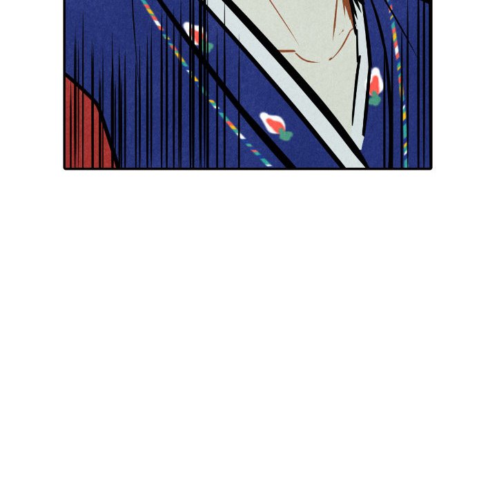 I Pray I Pray EP 51 - Toomics page 81 - 